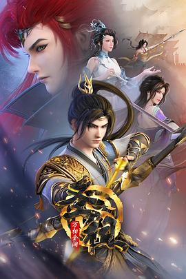 街头射精视频免费