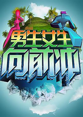 乖 不准 高潮 h 唔